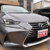 lexus is 2018 quick_quick_AVE30_AVE30-5070831 image 12