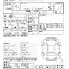 nissan silvia 1994 CFJ1704625 image 3