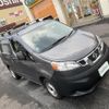 nissan nv200-vanette 2023 CFJ1662285 image 5