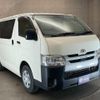 toyota regiusace-van 2019 quick_quick_TRH200V_TRH200V-5040516 image 8