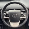 toyota prius 2017 CFJ1746959 image 5
