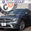 mercedes-benz c-class 2018 quick_quick_LDA-205214_WDD2052142F802850 image 1