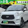 daihatsu cast 2020 quick_quick_DBA-LA250S_LA250S-0198173 image 1