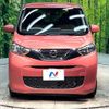 nissan dayz 2022 quick_quick_B43W_B43W-0144140 image 3