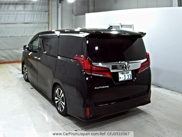 toyota alphard 2021 -TOYOTA 【岡山 344ち】--Alphard AGH30W-9025867---TOYOTA 【岡山 344ち】--Alphard AGH30W-9025867- image 2