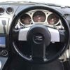 nissan fairlady-z 2004 -NISSAN--Fairlady Z Z33-202550---NISSAN--Fairlady Z Z33-202550- image 8