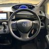 honda freed-spike 2010 CFJ1515157 image 5