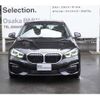 bmw 1-series 2023 -BMW--BMW 1 Series 3BA-7K15--WBA7K320407L57385---BMW--BMW 1 Series 3BA-7K15--WBA7K320407L57385- image 15