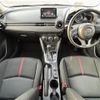 mazda demio 2015 CFJ1560638 image 16