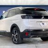 peugeot 3008 2021 -PEUGEOT--Peugeot 3008 3LA-P845G06H--VF3M45GBUMS027594---PEUGEOT--Peugeot 3008 3LA-P845G06H--VF3M45GBUMS027594- image 18