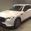 mazda mazda-others 2023 CFJ1813340 image 1