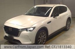 mazda mazda-others 2023 CFJ1813340