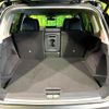 nissan x-trail 2024 CFJ1544268 image 10
