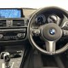 bmw 1-series 2019 -BMW--BMW 1 Series LDA-1S20--WBA1S520005L20847---BMW--BMW 1 Series LDA-1S20--WBA1S520005L20847- image 17