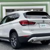 bmw x1 2022 -BMW--BMW X1 3DA-AD20--WBA32AD0605V06827---BMW--BMW X1 3DA-AD20--WBA32AD0605V06827- image 15