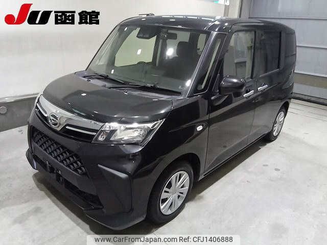 daihatsu thor 2021 -DAIHATSU--Thor M910S--0016931---DAIHATSU--Thor M910S--0016931- image 1