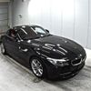 bmw z4 2014 -BMW--BMW Z4 LL20-WBALL32030J082347---BMW--BMW Z4 LL20-WBALL32030J082347- image 1