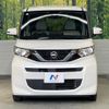 nissan roox 2021 quick_quick_B44A_B44A-0058219 image 14