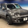 jeep renegade 2020 quick_quick_BV13PM_1C4BU0000LPL83791 image 20