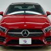mercedes-benz a-class 2020 -MERCEDES-BENZ--Benz A Class 5BA-177147M--WDD1771472W036268---MERCEDES-BENZ--Benz A Class 5BA-177147M--WDD1771472W036268- image 17