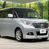 mitsubishi delica-d2 2016 quick_quick_MB36S_MB36S-103882 image 18