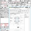 mitsubishi eclipse-cross 2024 CFJ1862803 image 20