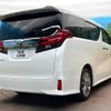 toyota alphard 2016 -TOYOTA--Alphard DBA-AGH30W--AGH30-0078736---TOYOTA--Alphard DBA-AGH30W--AGH30-0078736- image 18
