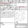 suzuki hustler 2024 CFJ1544135 image 19