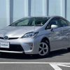 toyota prius 2014 CFJ1517406 image 24