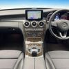 mercedes-benz c-class-station-wagon 2017 CFJ1607111 image 2
