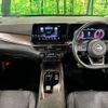 nissan aura 2022 -NISSAN--AURA 6AA-FE13--FE13-228134---NISSAN--AURA 6AA-FE13--FE13-228134- image 3