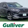 toyota rav4 2019 -TOYOTA--RAV4 6AA-AXAH54--AXAH54-4005621---TOYOTA--RAV4 6AA-AXAH54--AXAH54-4005621- image 1