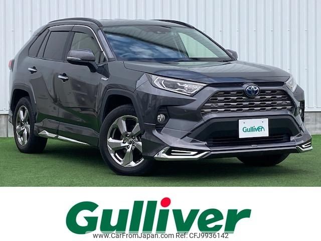 toyota rav4 2019 -TOYOTA--RAV4 6AA-AXAH54--AXAH54-4005621---TOYOTA--RAV4 6AA-AXAH54--AXAH54-4005621- image 1