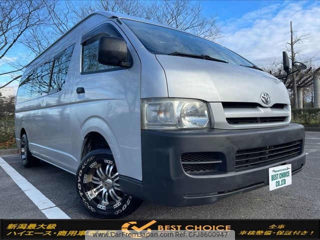 toyota hiace-van 2005 -TOYOTA--Hiace Van KR-KDH225K--KDH225-0001413---TOYOTA--Hiace Van KR-KDH225K--KDH225-0001413- image 1