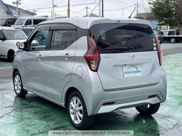 nissan dayz 2020 -NISSAN--DAYZ B43W--0026158---NISSAN--DAYZ B43W--0026158- image 2
