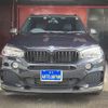 bmw x5 2019 -BMW 【名変中 】--BMW X5 KS30--00Y75435---BMW 【名変中 】--BMW X5 KS30--00Y75435- image 25