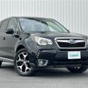 subaru forester 2013 -SUBARU--Forester DBA-SJG--SJG-006697---SUBARU--Forester DBA-SJG--SJG-006697- image 1