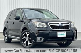 subaru forester 2013 -SUBARU--Forester DBA-SJG--SJG-006697---SUBARU--Forester DBA-SJG--SJG-006697-