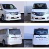 nissan serena 2013 quick_quick_HFC26_HFC26-131875 image 6