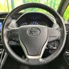 toyota voxy 2020 -TOYOTA--Voxy 3BA-ZRR80W--ZRR80-0616233---TOYOTA--Voxy 3BA-ZRR80W--ZRR80-0616233- image 13