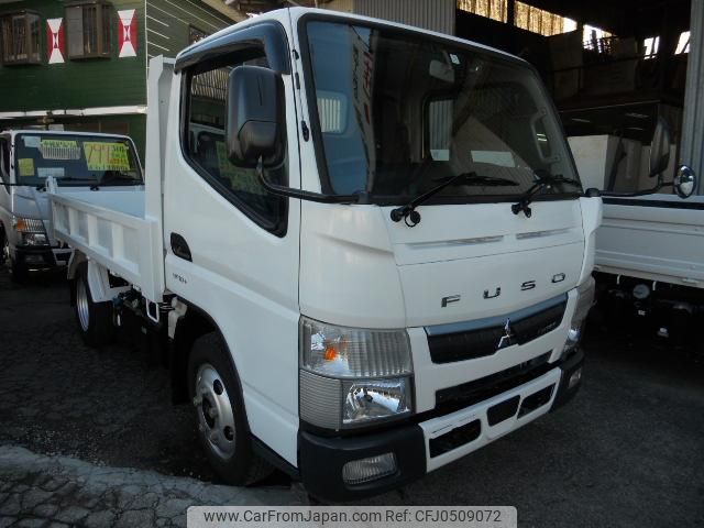 mitsubishi-fuso canter 2020 GOO_NET_EXCHANGE_0803713A30241122W001 image 2