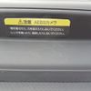 mazda titan 2023 CFJ1774354 image 56