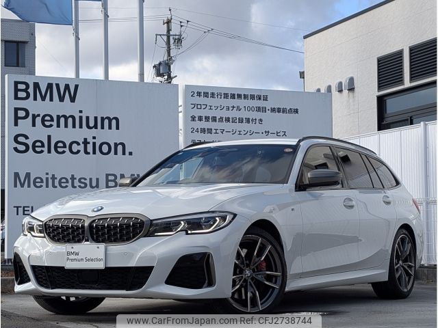 2021 Bmw 3 Series 3BA-6N30 4WD - Car Price $42,554