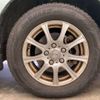 toyota esquire 2015 CFJ1787575 image 15