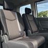 nissan serena 2015 -NISSAN--Serena DAA-HFC26--HFC26-279601---NISSAN--Serena DAA-HFC26--HFC26-279601- image 4