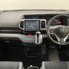 honda stepwagon 2014 -HONDA--Stepwgn DBA-RK5--RK5-1409862---HONDA--Stepwgn DBA-RK5--RK5-1409862- image 17