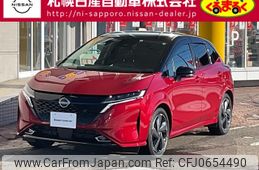 nissan aura 2022 -NISSAN--AURA 6AA-FSNE13--FSNE13-506811---NISSAN--AURA 6AA-FSNE13--FSNE13-506811-