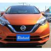 nissan note 2020 -NISSAN 【船橋 500ｽ7295】--Note HE12--411726---NISSAN 【船橋 500ｽ7295】--Note HE12--411726- image 2