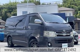 toyota regiusace-van 2012 -TOYOTA--Regius ace Van QDF-KDH201V--KDH201-0098027---TOYOTA--Regius ace Van QDF-KDH201V--KDH201-0098027-