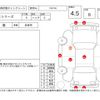 bmw 2-series 2020 CFJ1566443 image 4